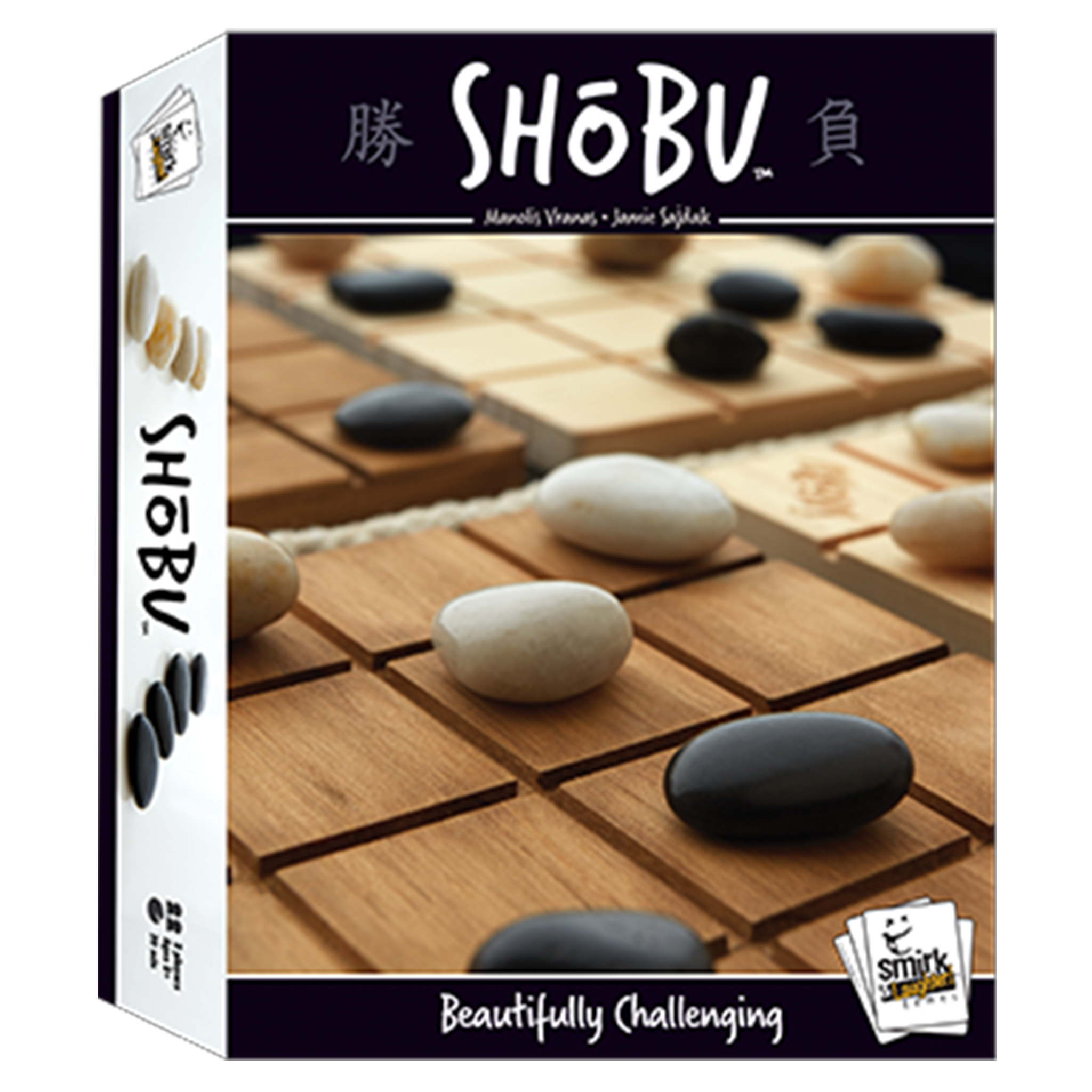 Shobu board game box with stones on a go board